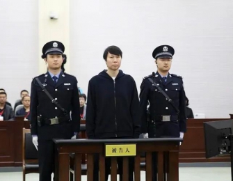 李铁获刑20年，他的问题绝不仅仅是贪婪