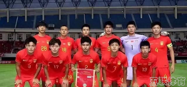 U20亚洲杯时间调整！中国队首战卡塔尔确定为晚上19点30分，力争3分