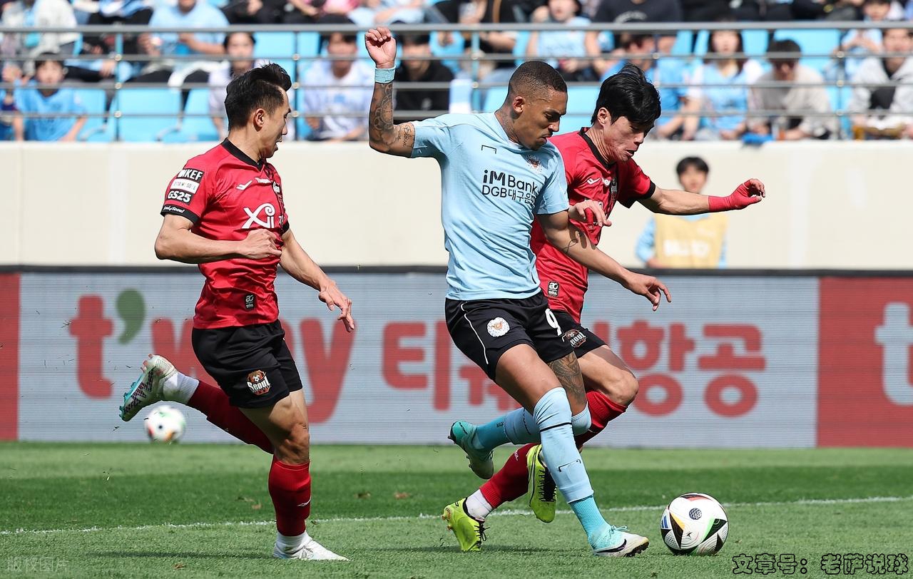 周三002韩职：济州SKVS首尔FC，首尔FC反击犀利客场取分