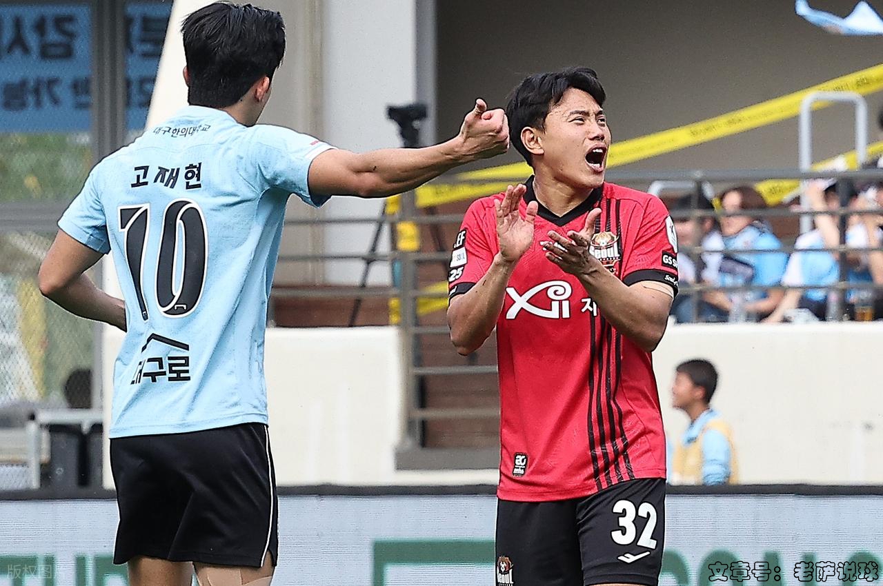 周三002韩职：济州SKVS首尔FC，首尔FC反击犀利客场取分
