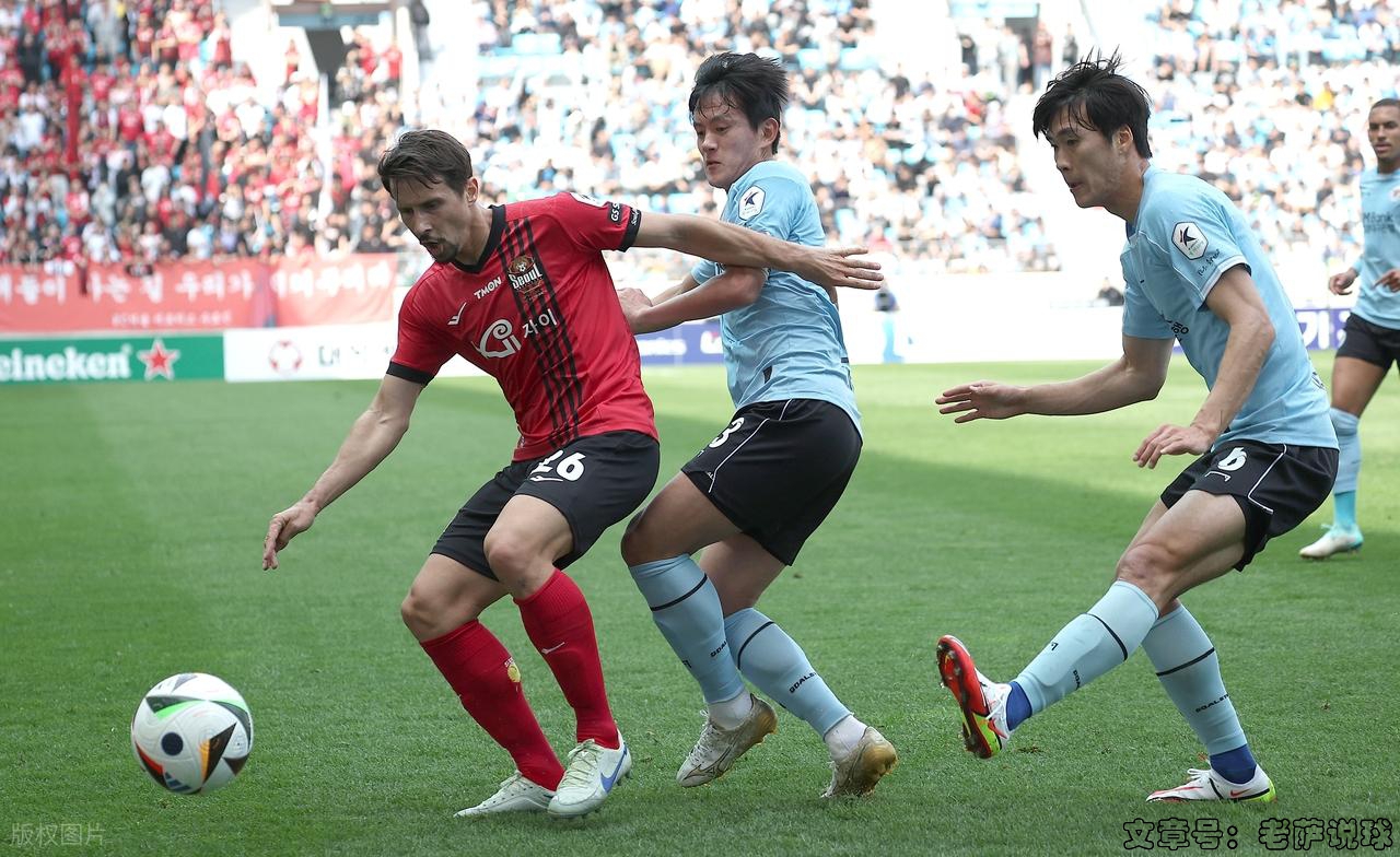 周三002韩职：济州SKVS首尔FC，首尔FC反击犀利客场取分