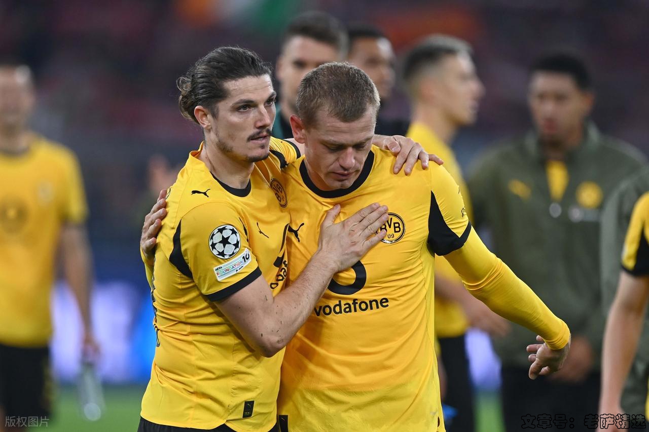 胜负彩25156期：多特多线作战，客场易翻车？赫罗纳客场再吞败果